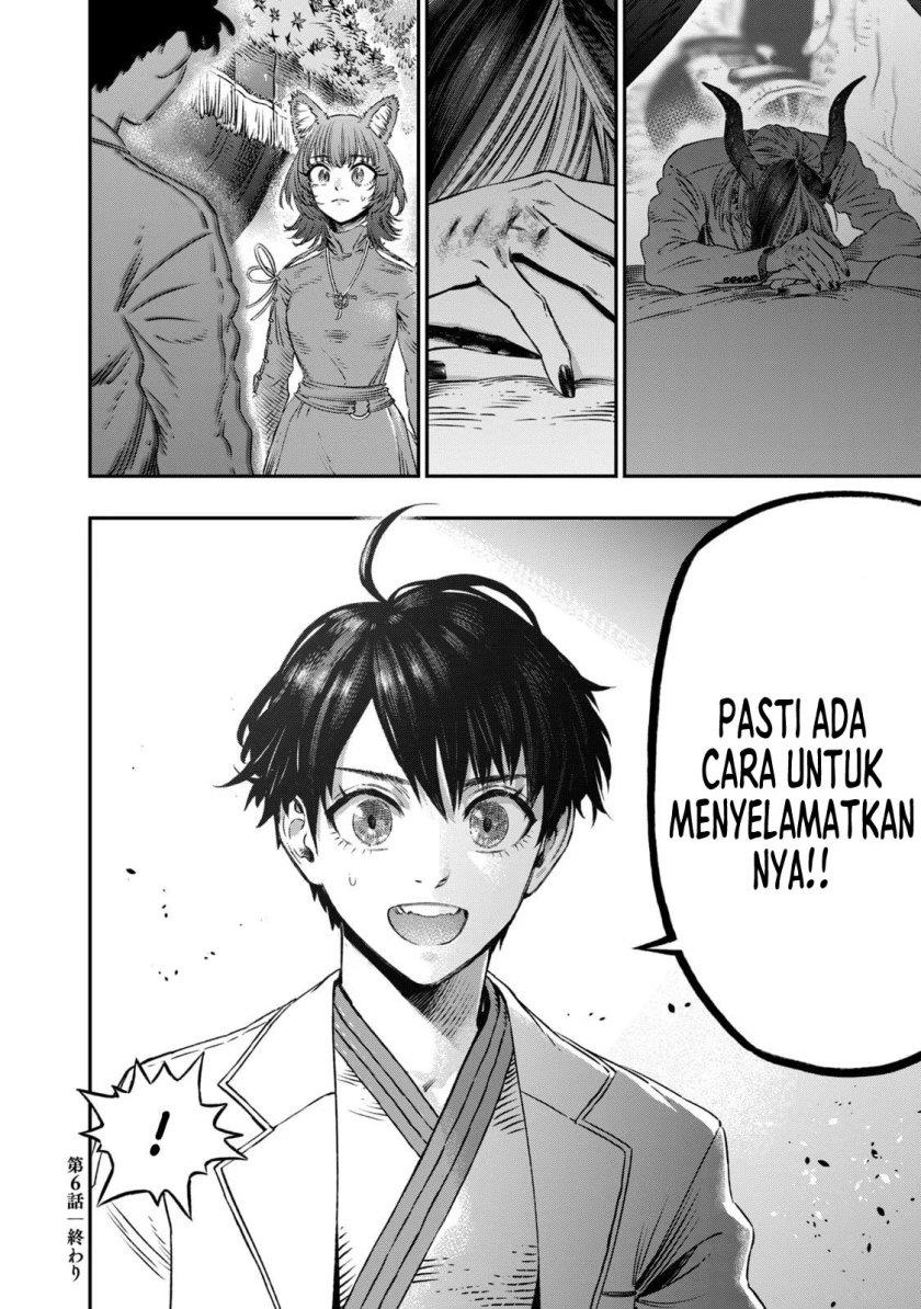 Koudou ni Hattatsu Shita Igaku wa Mahou to Kubetsu ga Tsukanai Chapter 6