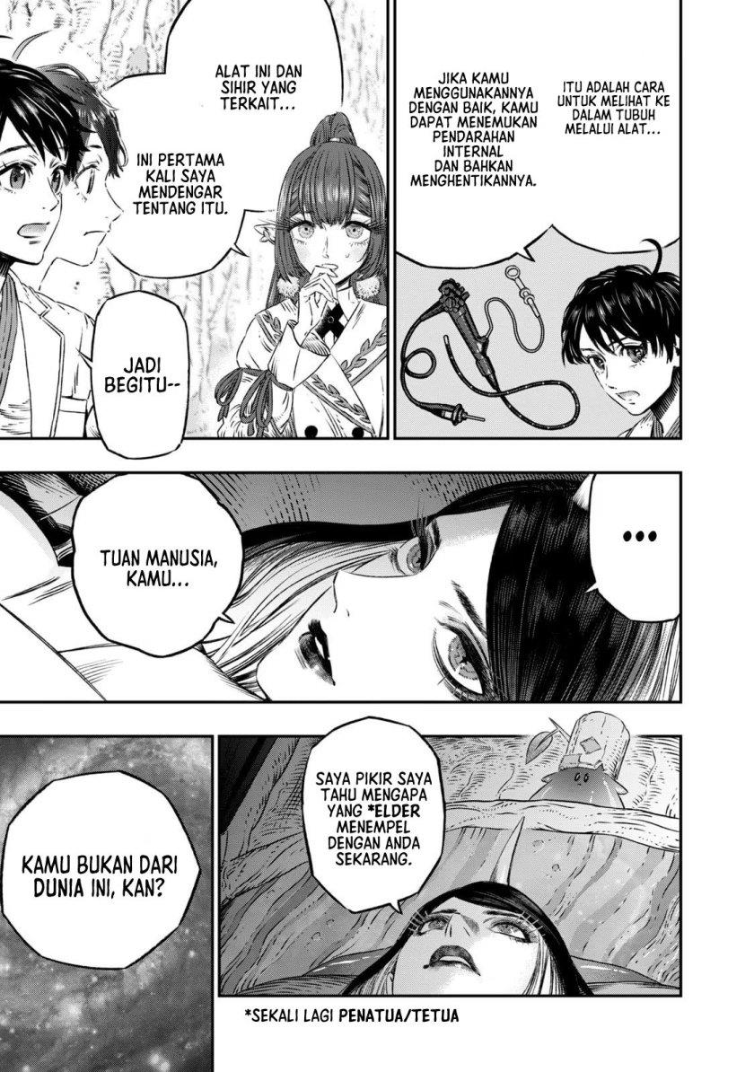 Koudou ni Hattatsu Shita Igaku wa Mahou to Kubetsu ga Tsukanai Chapter 6