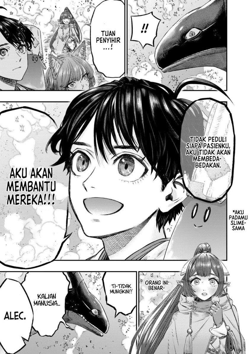 Koudou ni Hattatsu Shita Igaku wa Mahou to Kubetsu ga Tsukanai Chapter 6