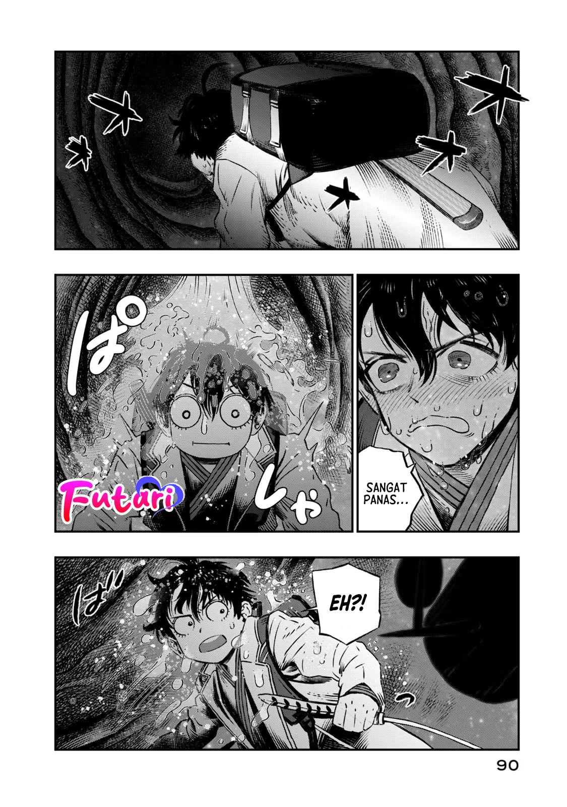 Koudou ni Hattatsu Shita Igaku wa Mahou to Kubetsu ga Tsukanai Chapter 7