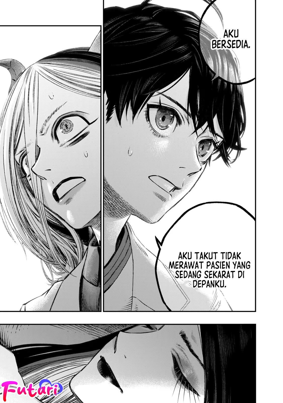 Koudou ni Hattatsu Shita Igaku wa Mahou to Kubetsu ga Tsukanai Chapter 7