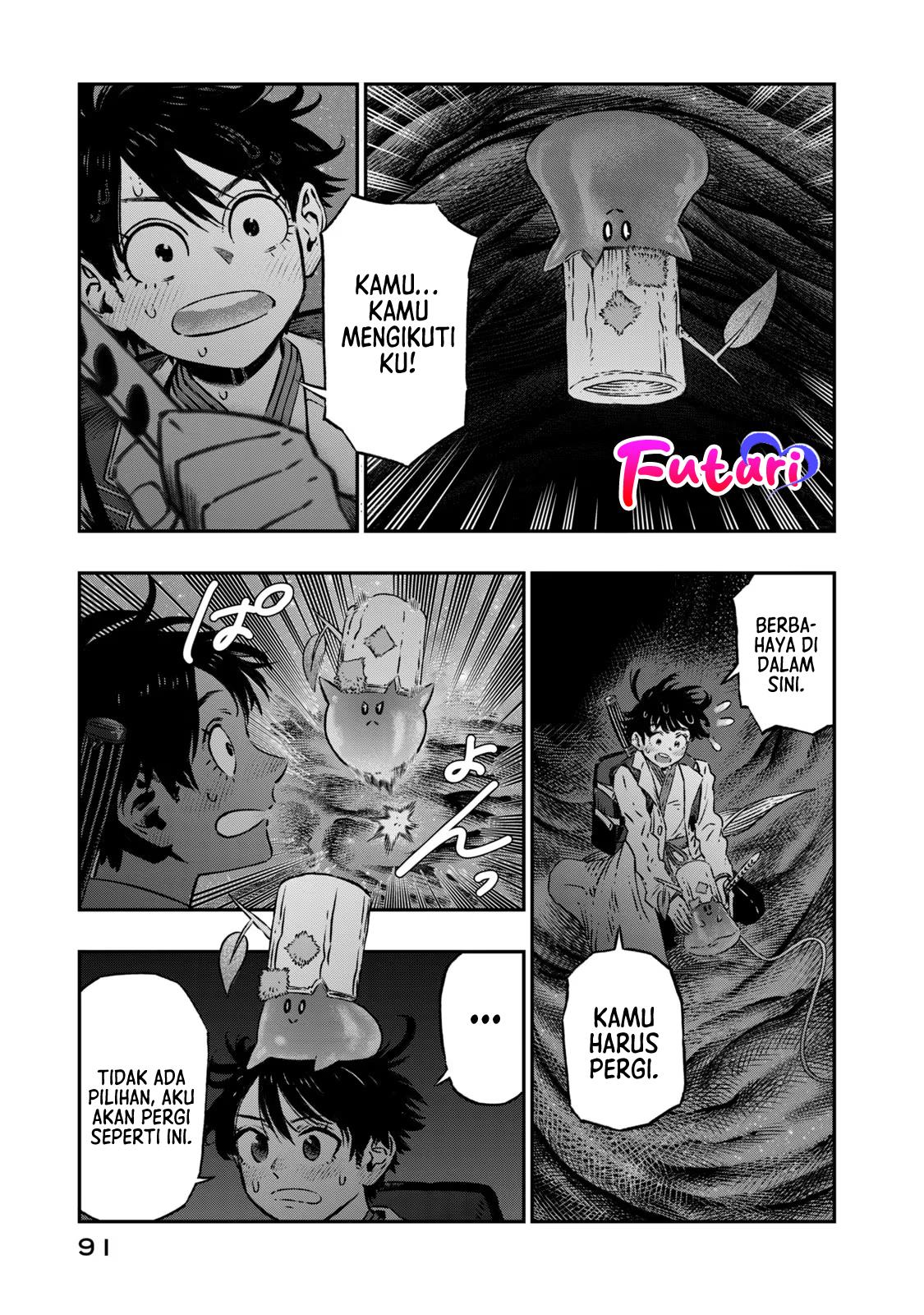 Koudou ni Hattatsu Shita Igaku wa Mahou to Kubetsu ga Tsukanai Chapter 7