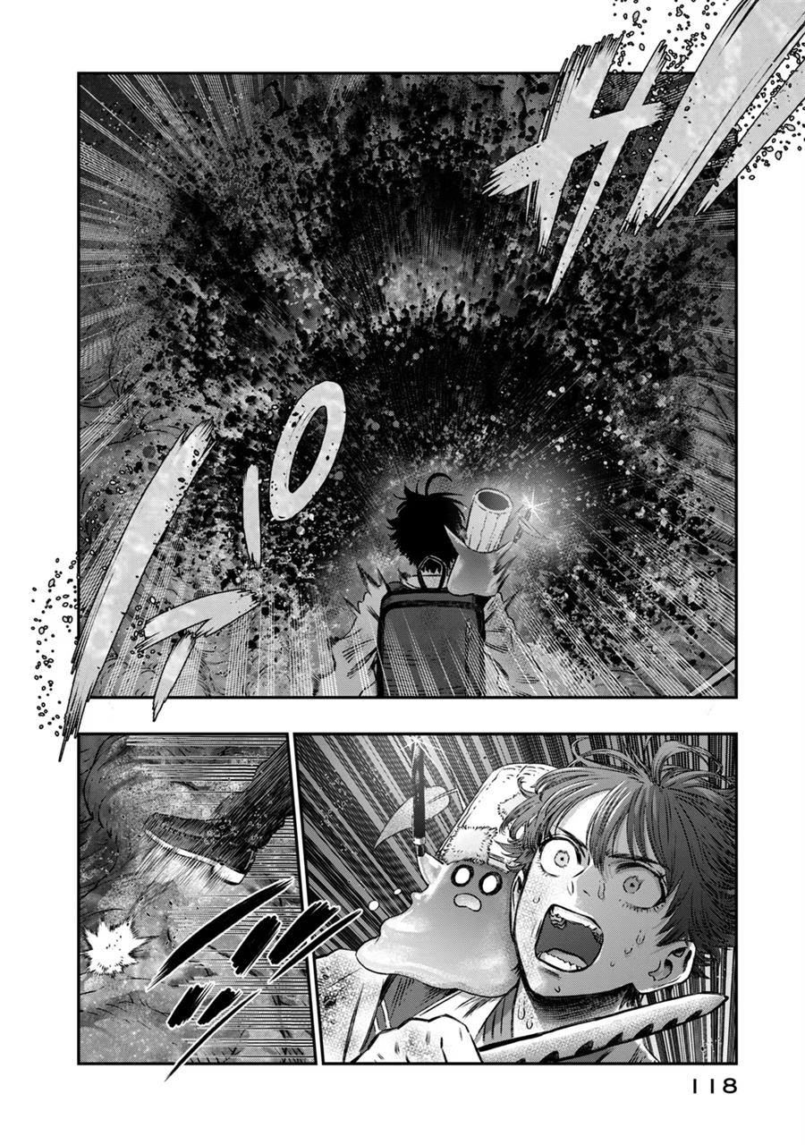 Koudou ni Hattatsu Shita Igaku wa Mahou to Kubetsu ga Tsukanai Chapter 8