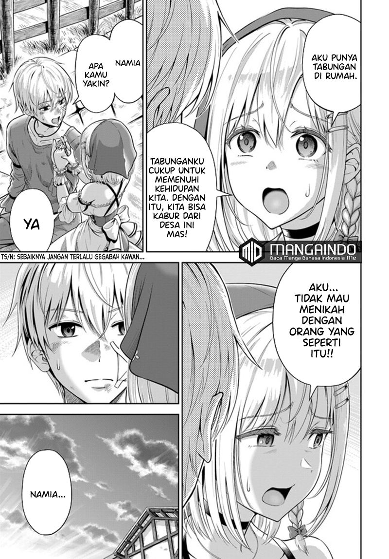 Dungeon ni Hisomu Yandere na Kanojo ni Ore wa Nando mo Korosareru Chapter 1.1