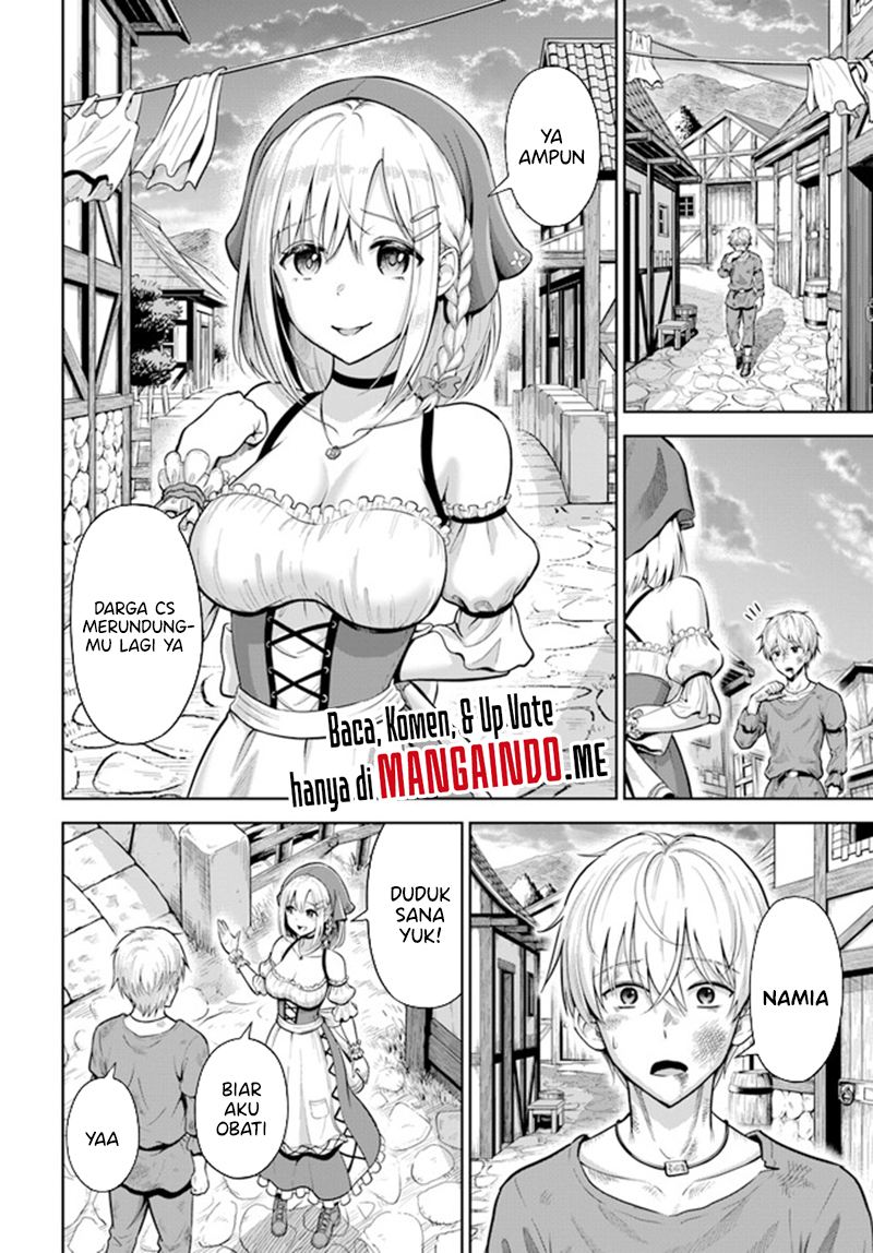 Dungeon ni Hisomu Yandere na Kanojo ni Ore wa Nando mo Korosareru Chapter 1.1