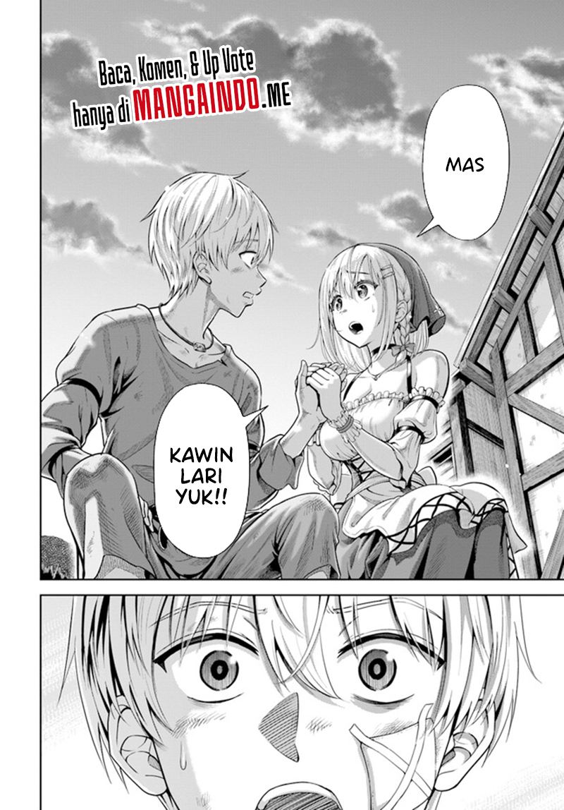 Dungeon ni Hisomu Yandere na Kanojo ni Ore wa Nando mo Korosareru Chapter 1.1