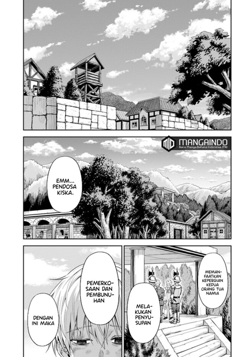 Dungeon ni Hisomu Yandere na Kanojo ni Ore wa Nando mo Korosareru Chapter 1.2