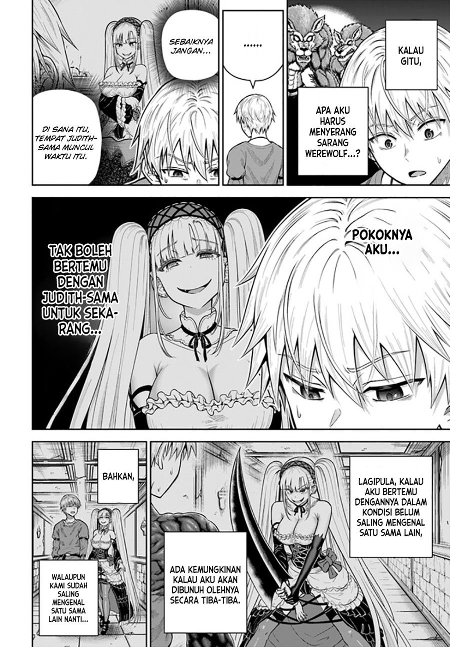 Dungeon ni Hisomu Yandere na Kanojo ni Ore wa Nando mo Korosareru Chapter 14