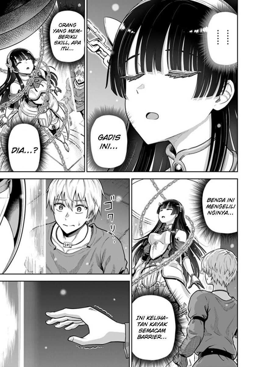 Dungeon ni Hisomu Yandere na Kanojo ni Ore wa Nando mo Korosareru Chapter 4