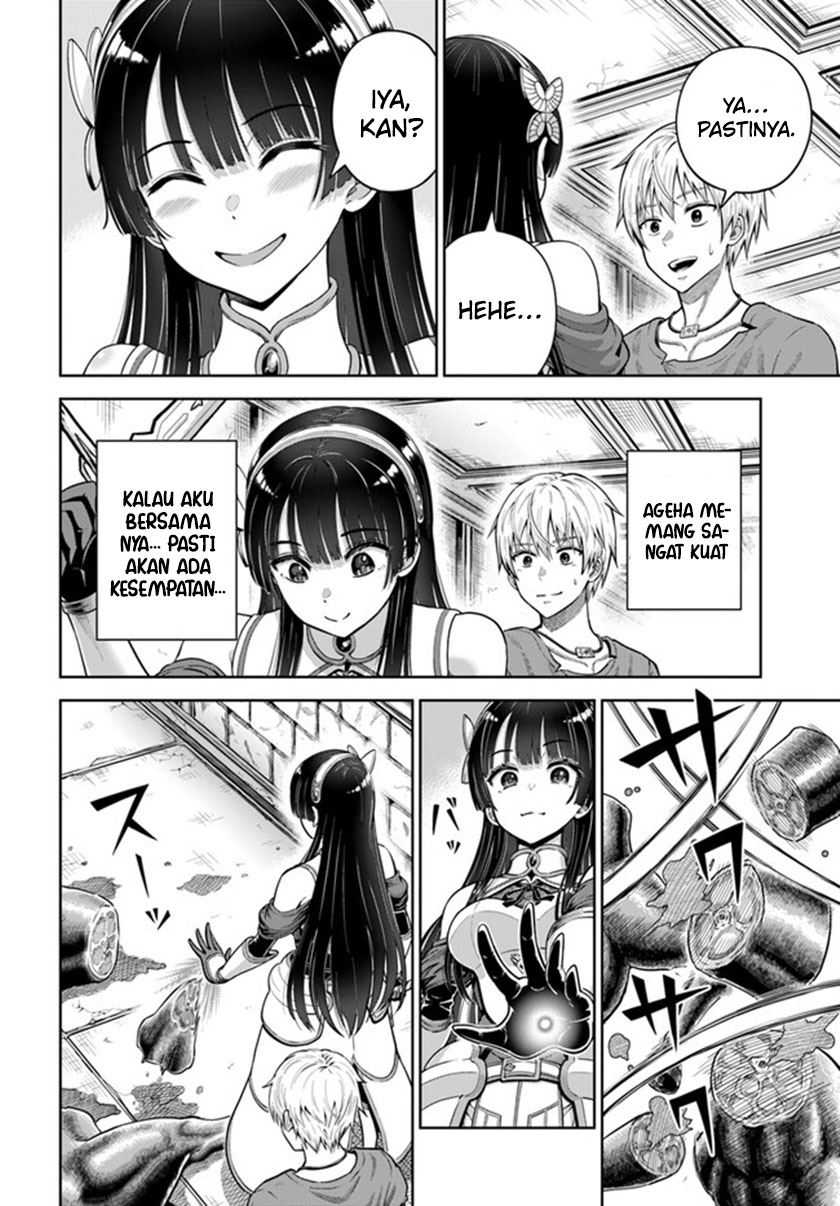 Dungeon ni Hisomu Yandere na Kanojo ni Ore wa Nando mo Korosareru Chapter 4