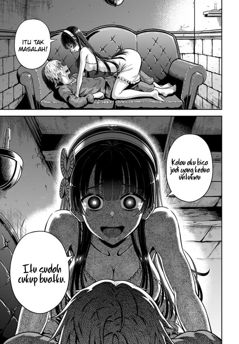 Dungeon ni Hisomu Yandere na Kanojo ni Ore wa Nando mo Korosareru Chapter 5