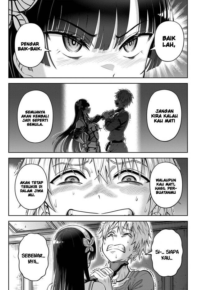 Dungeon ni Hisomu Yandere na Kanojo ni Ore wa Nando mo Korosareru Chapter 6