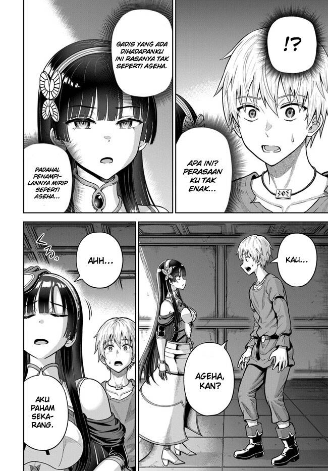 Dungeon ni Hisomu Yandere na Kanojo ni Ore wa Nando mo Korosareru Chapter 6