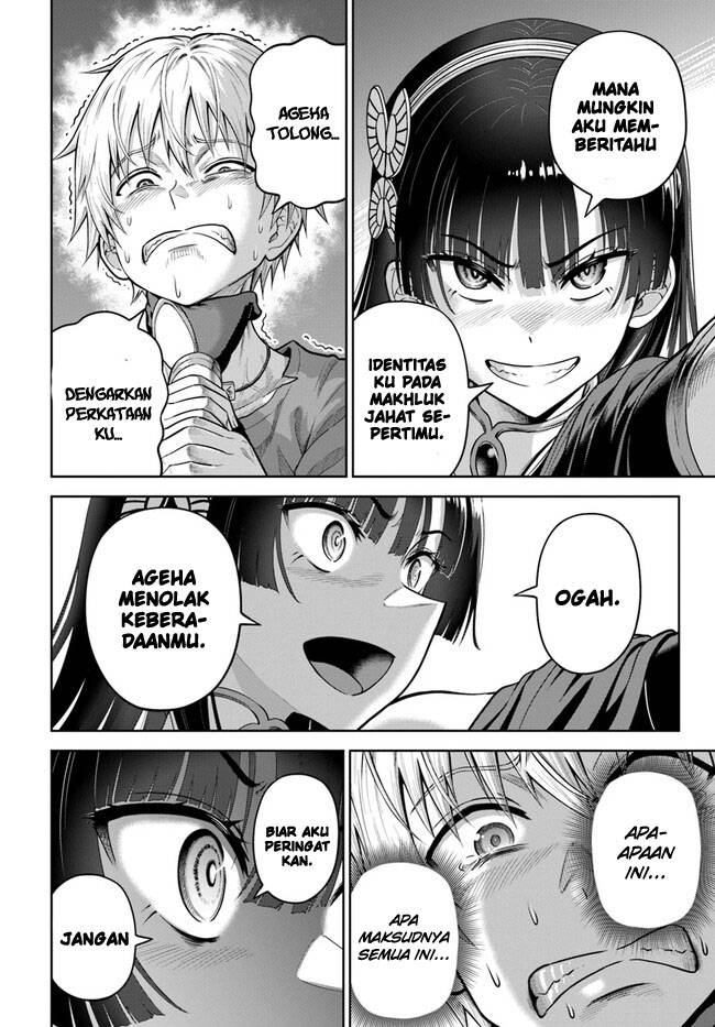 Dungeon ni Hisomu Yandere na Kanojo ni Ore wa Nando mo Korosareru Chapter 6