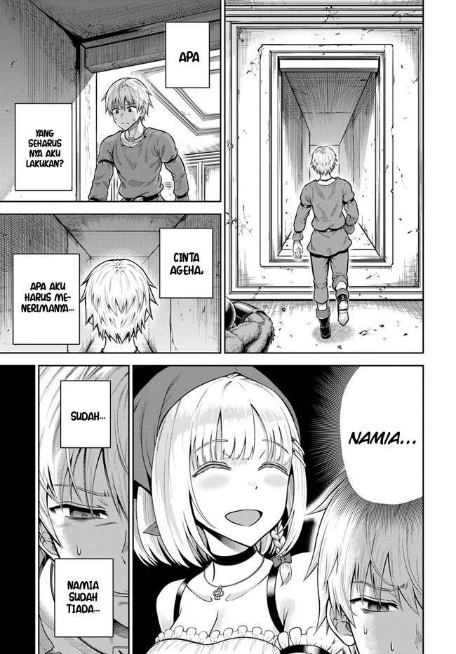 Dungeon ni Hisomu Yandere na Kanojo ni Ore wa Nando mo Korosareru Chapter 6