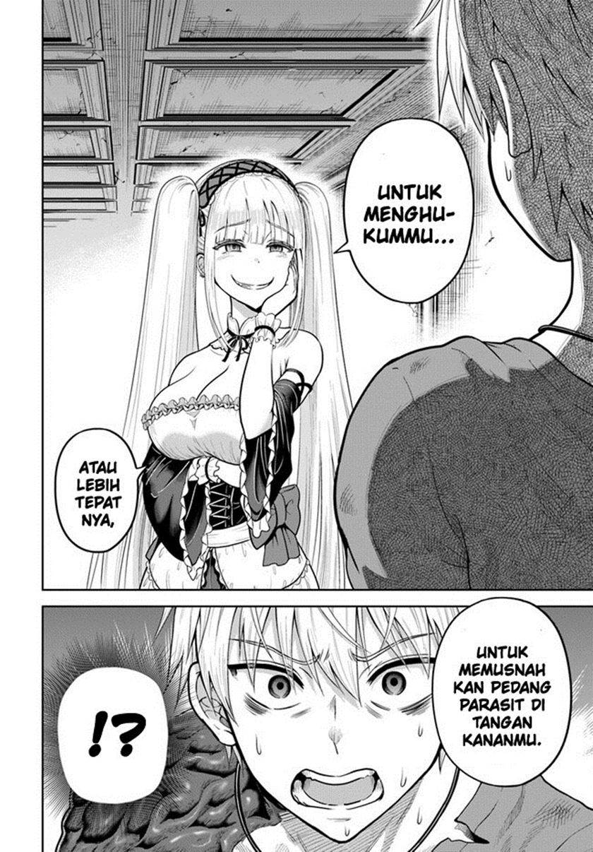 Dungeon ni Hisomu Yandere na Kanojo ni Ore wa Nando mo Korosareru Chapter 8