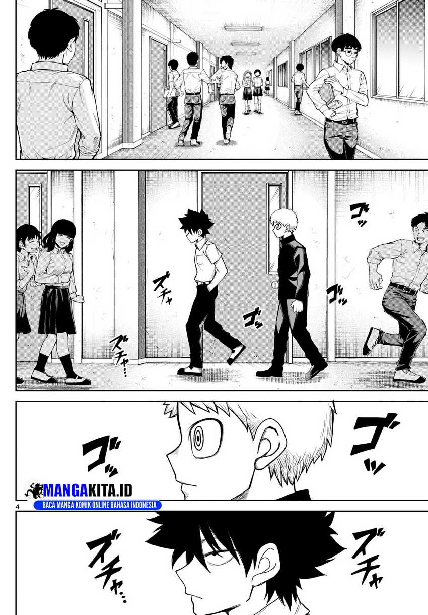 Tatari Chapter 8