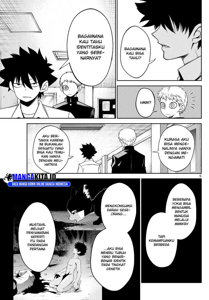 Tatari Chapter 8