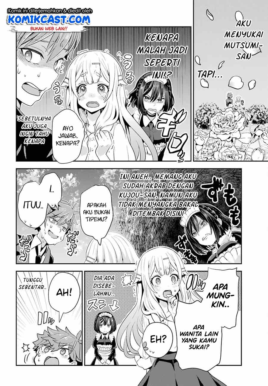 Gomennasai Ojou-sama, Ore wa Maid ga Suki nan desu Chapter 1.1