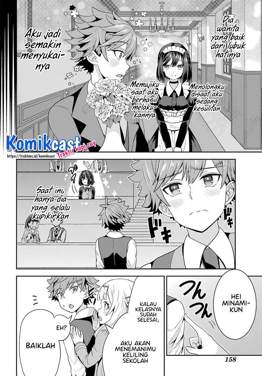 Gomennasai Ojou-sama, Ore wa Maid ga Suki nan desu Chapter 1.2