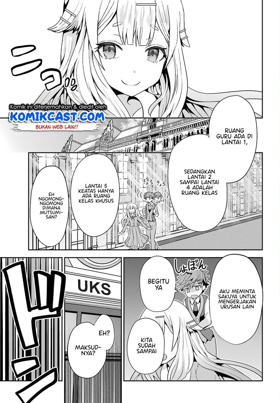 Gomennasai Ojou-sama, Ore wa Maid ga Suki nan desu Chapter 1.2