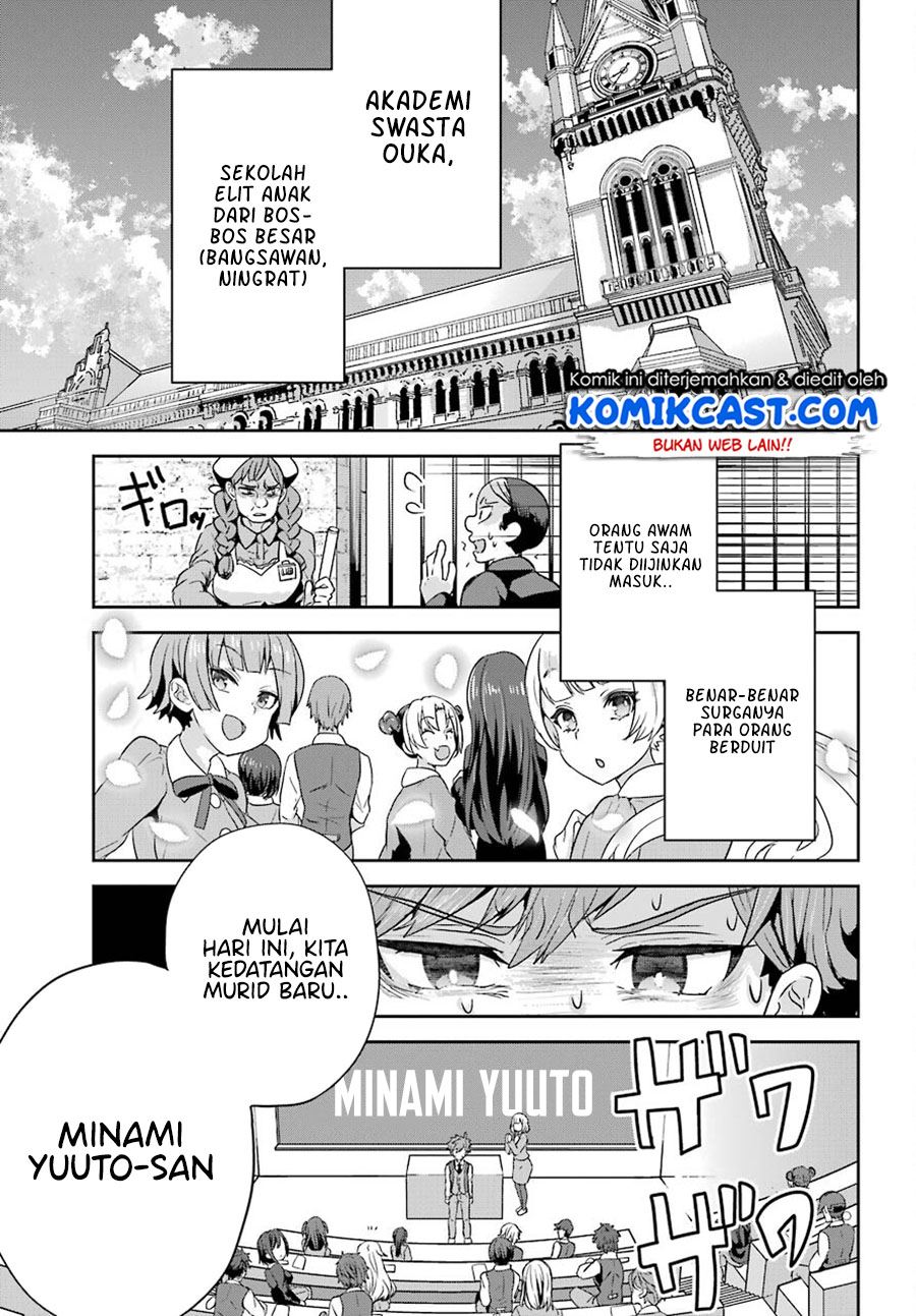 Gomennasai Ojou-sama, Ore wa Maid ga Suki nan desu Chapter 1.2