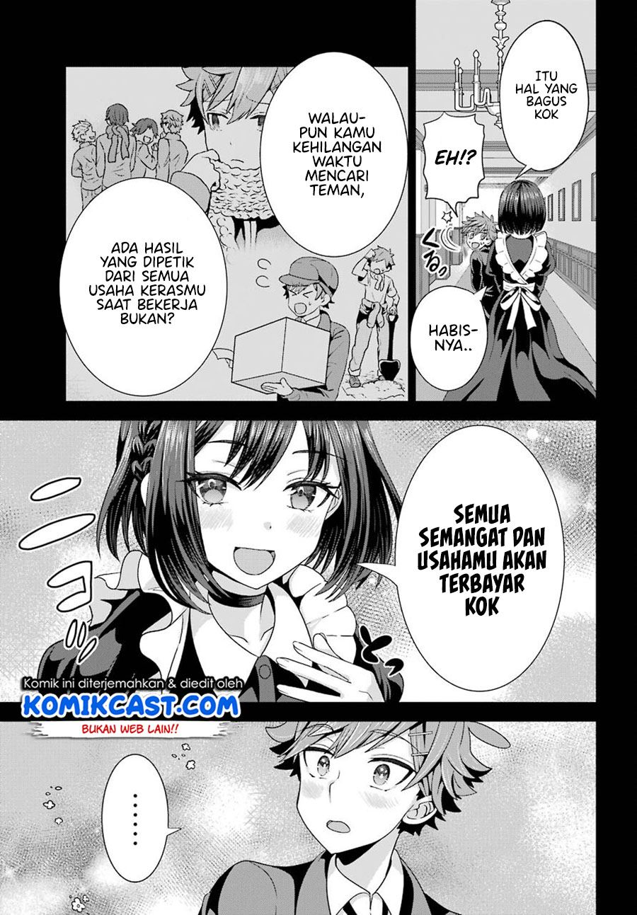 Gomennasai Ojou-sama, Ore wa Maid ga Suki nan desu Chapter 1.2