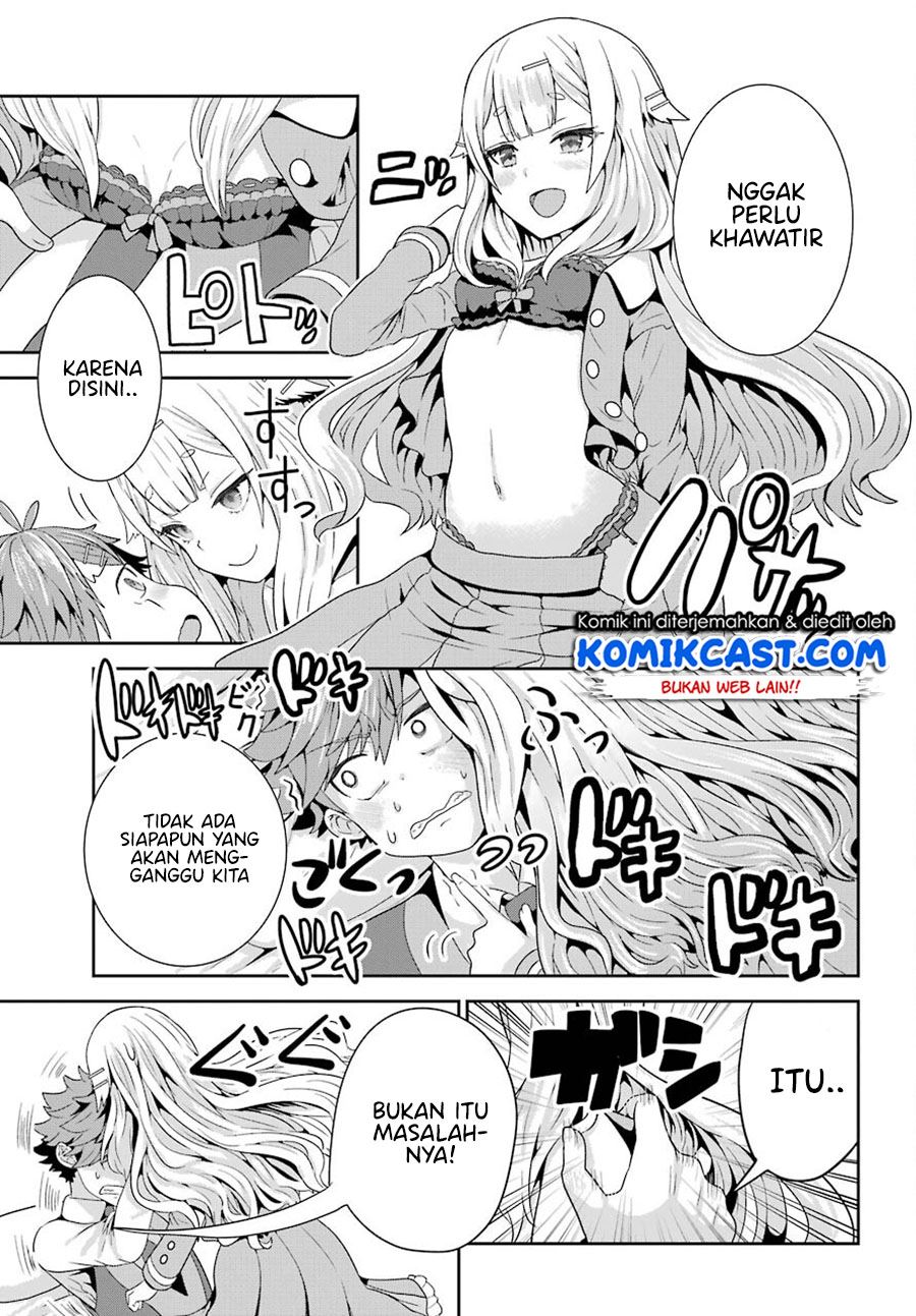 Gomennasai Ojou-sama, Ore wa Maid ga Suki nan desu Chapter 1.2