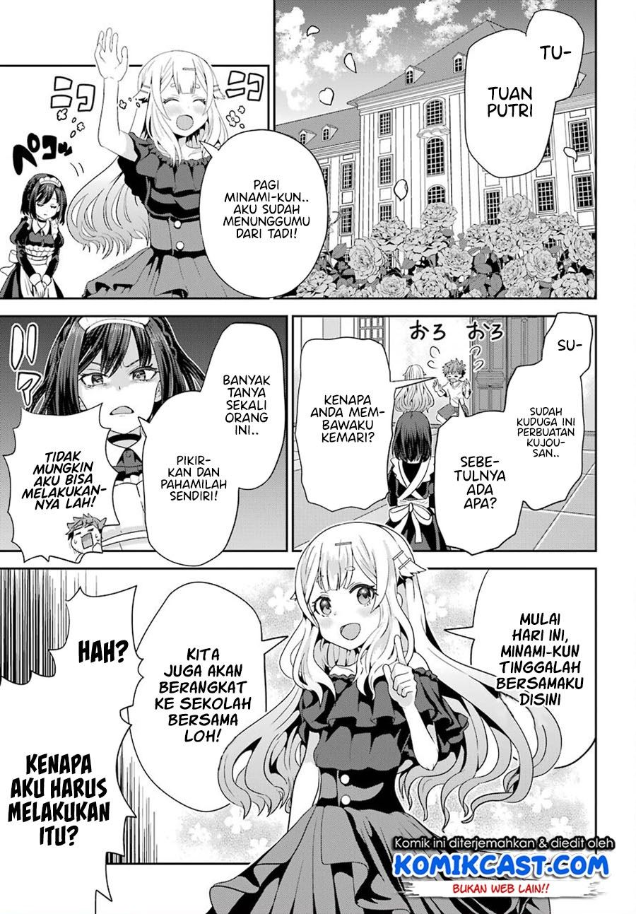 Gomennasai Ojou-sama, Ore wa Maid ga Suki nan desu Chapter 1.2