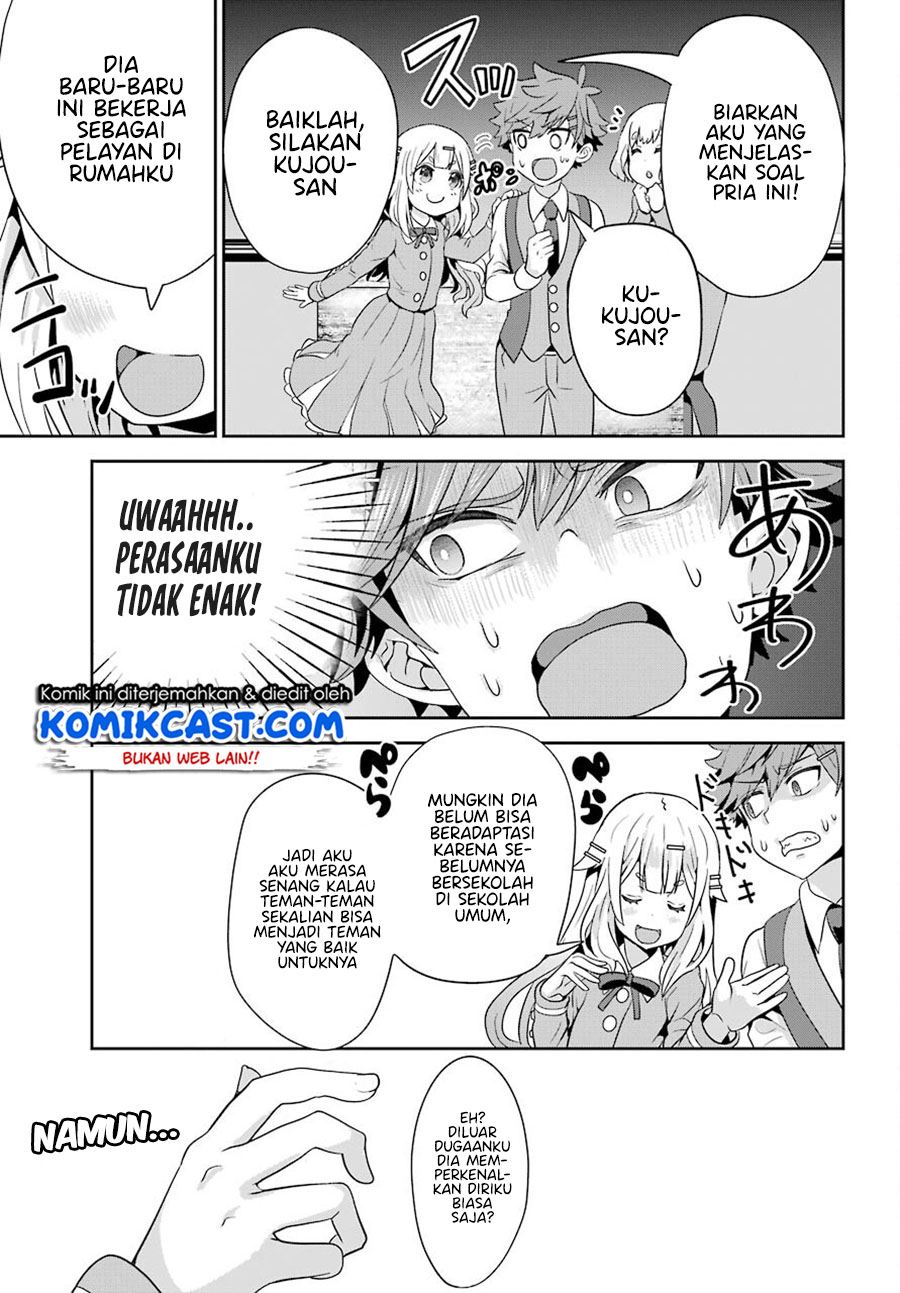 Gomennasai Ojou-sama, Ore wa Maid ga Suki nan desu Chapter 1.2