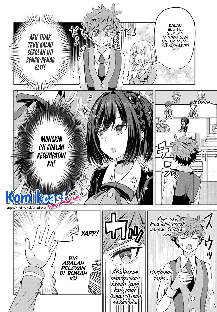 Gomennasai Ojou-sama, Ore wa Maid ga Suki nan desu Chapter 1.2