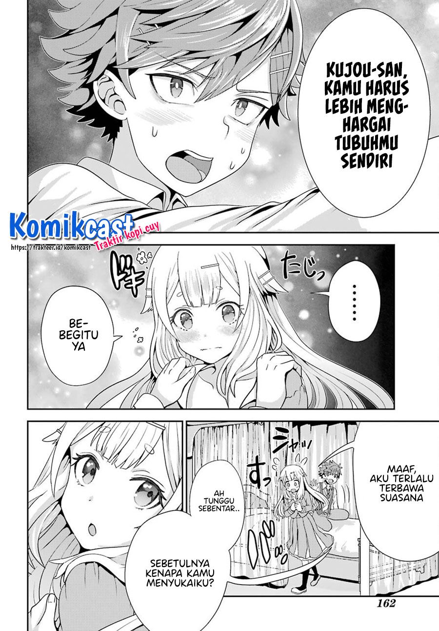 Gomennasai Ojou-sama, Ore wa Maid ga Suki nan desu Chapter 1.2