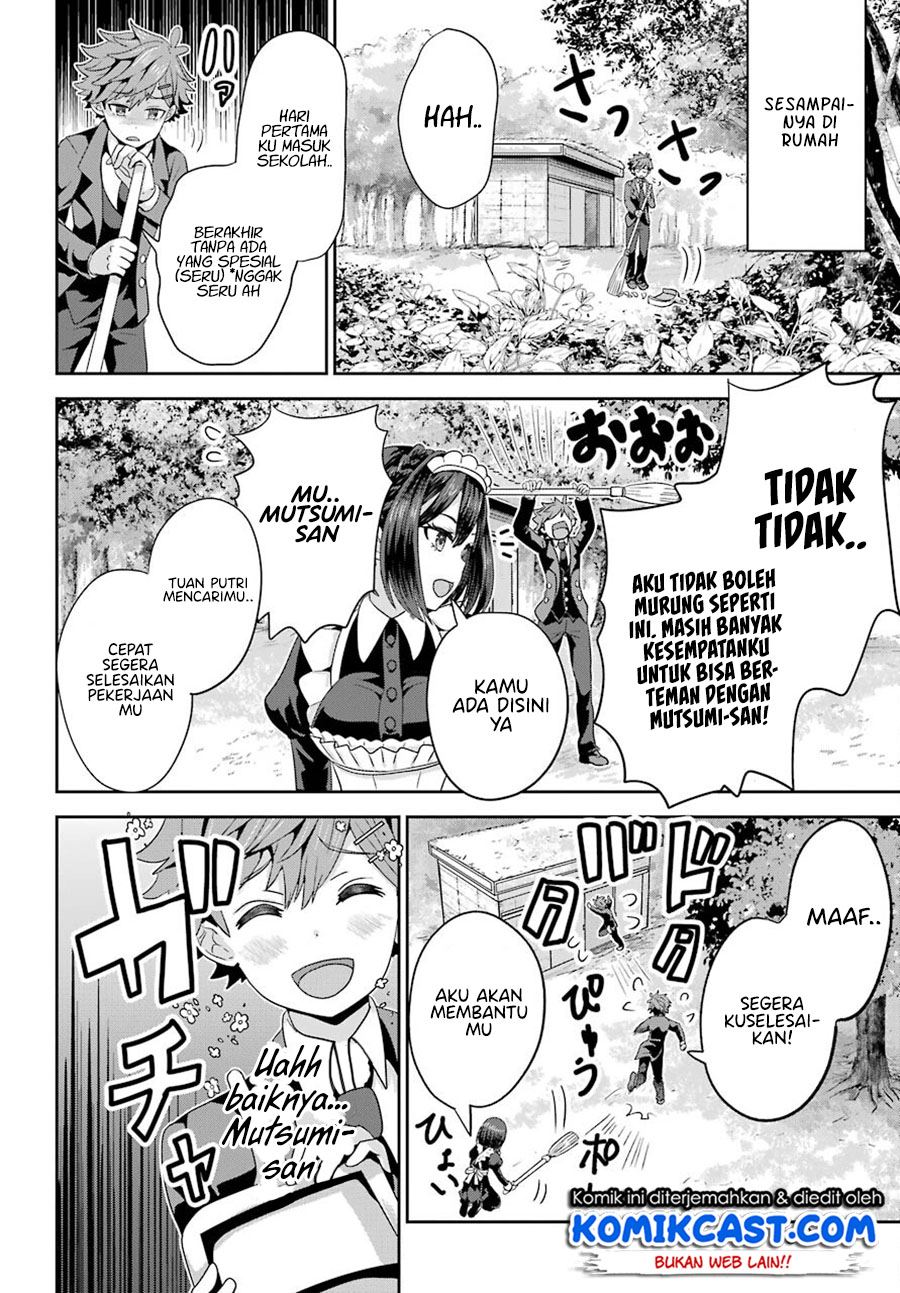 Gomennasai Ojou-sama, Ore wa Maid ga Suki nan desu Chapter 1.3