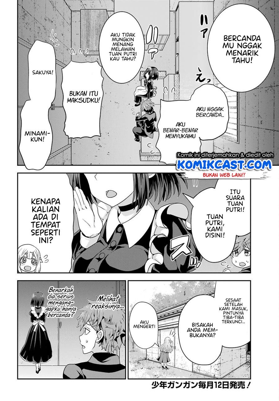 Gomennasai Ojou-sama, Ore wa Maid ga Suki nan desu Chapter 1.3