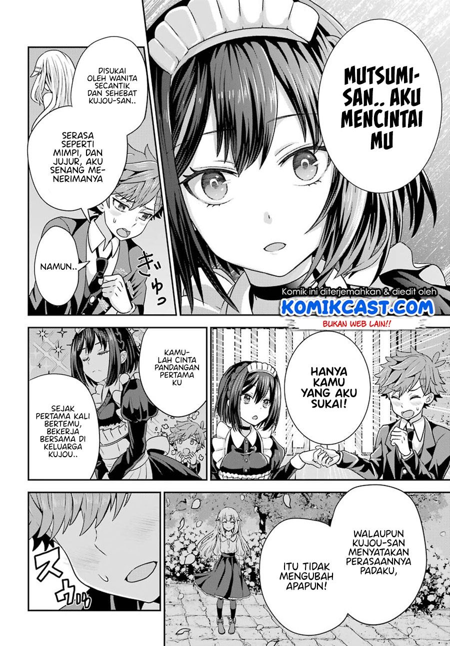 Gomennasai Ojou-sama, Ore wa Maid ga Suki nan desu Chapter 1.3