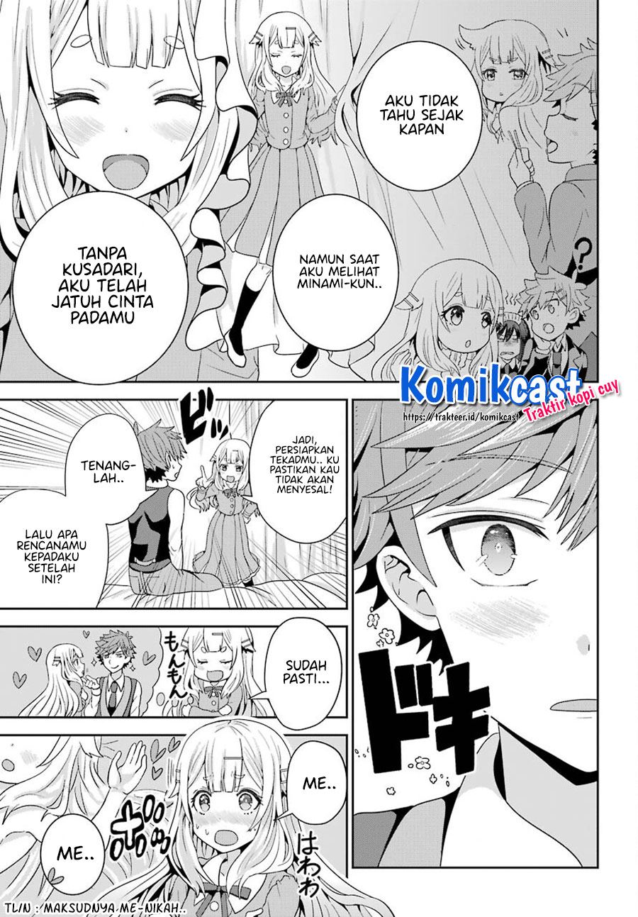 Gomennasai Ojou-sama, Ore wa Maid ga Suki nan desu Chapter 1.3