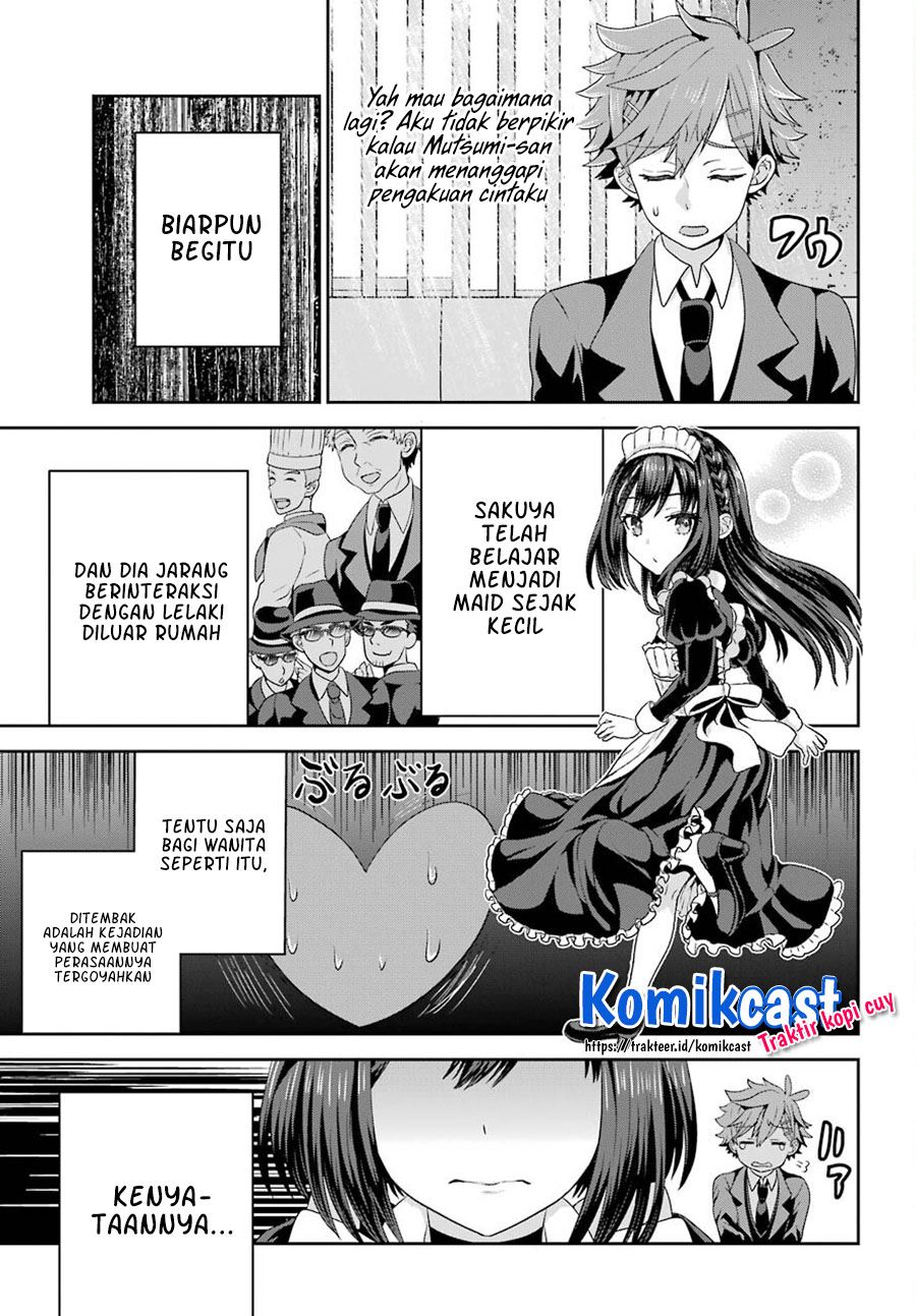 Gomennasai Ojou-sama, Ore wa Maid ga Suki nan desu Chapter 1.3