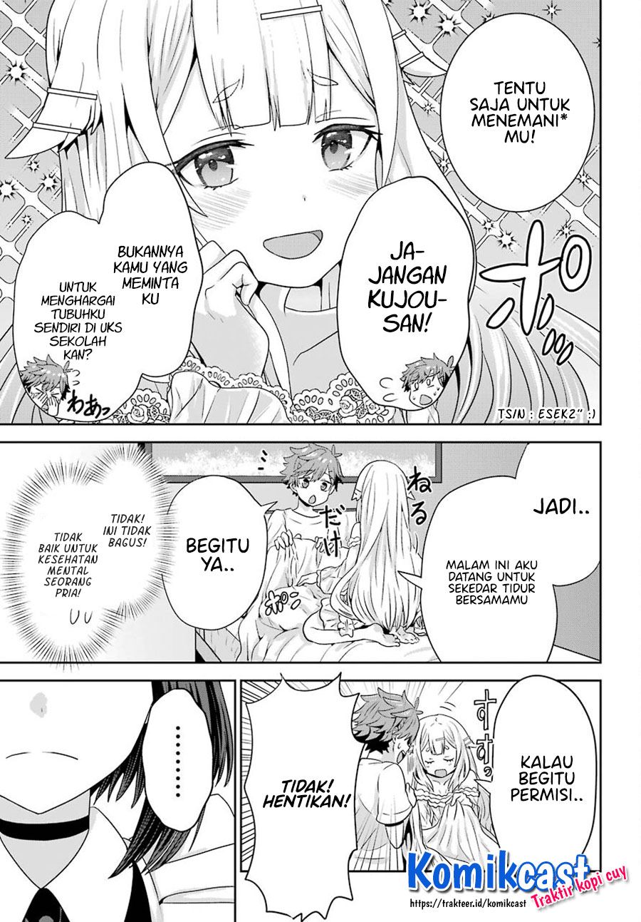 Gomennasai Ojou-sama, Ore wa Maid ga Suki nan desu Chapter 1.3