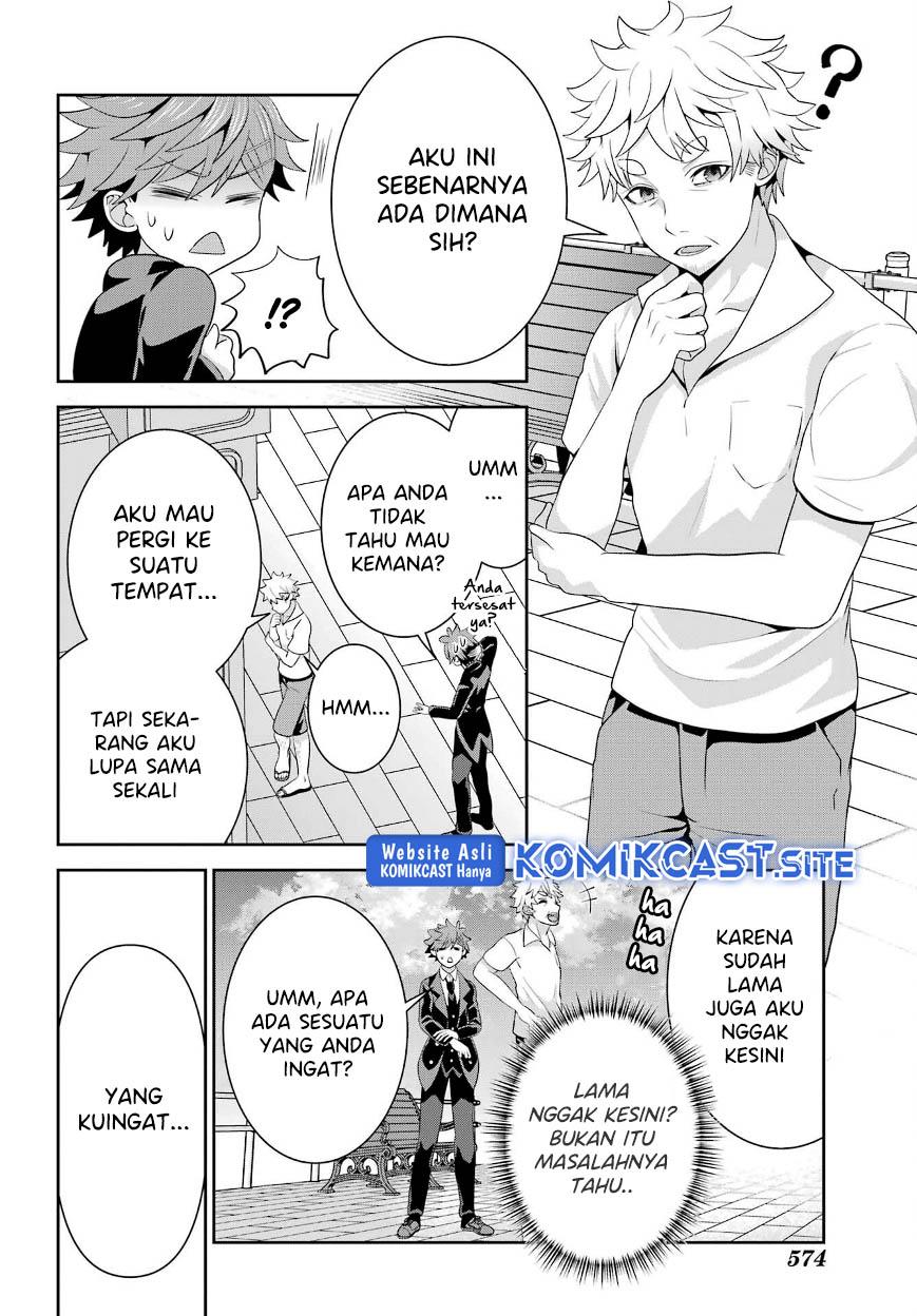 Gomennasai Ojou-sama, Ore wa Maid ga Suki nan desu Chapter 10