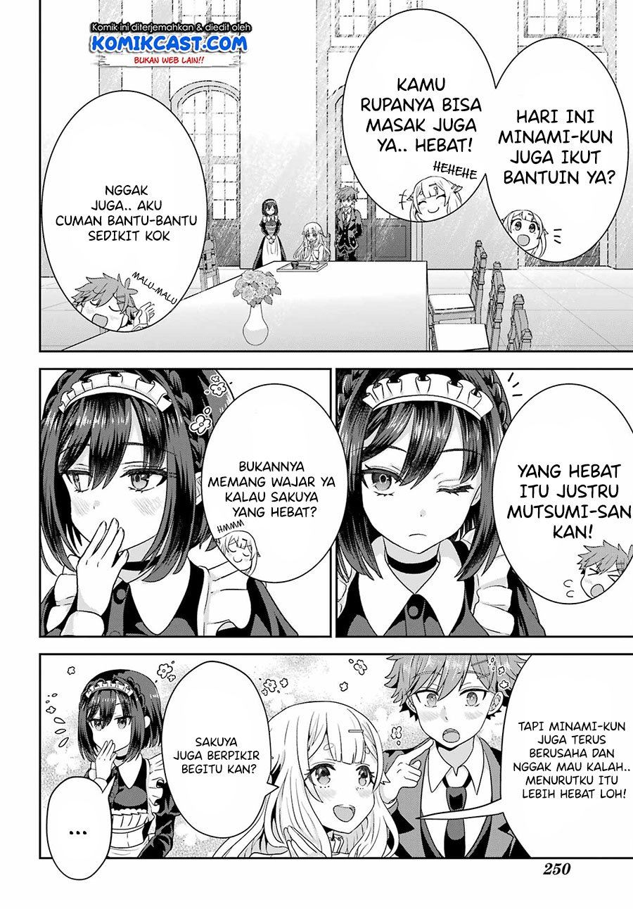 Gomennasai Ojou-sama, Ore wa Maid ga Suki nan desu Chapter 2.1