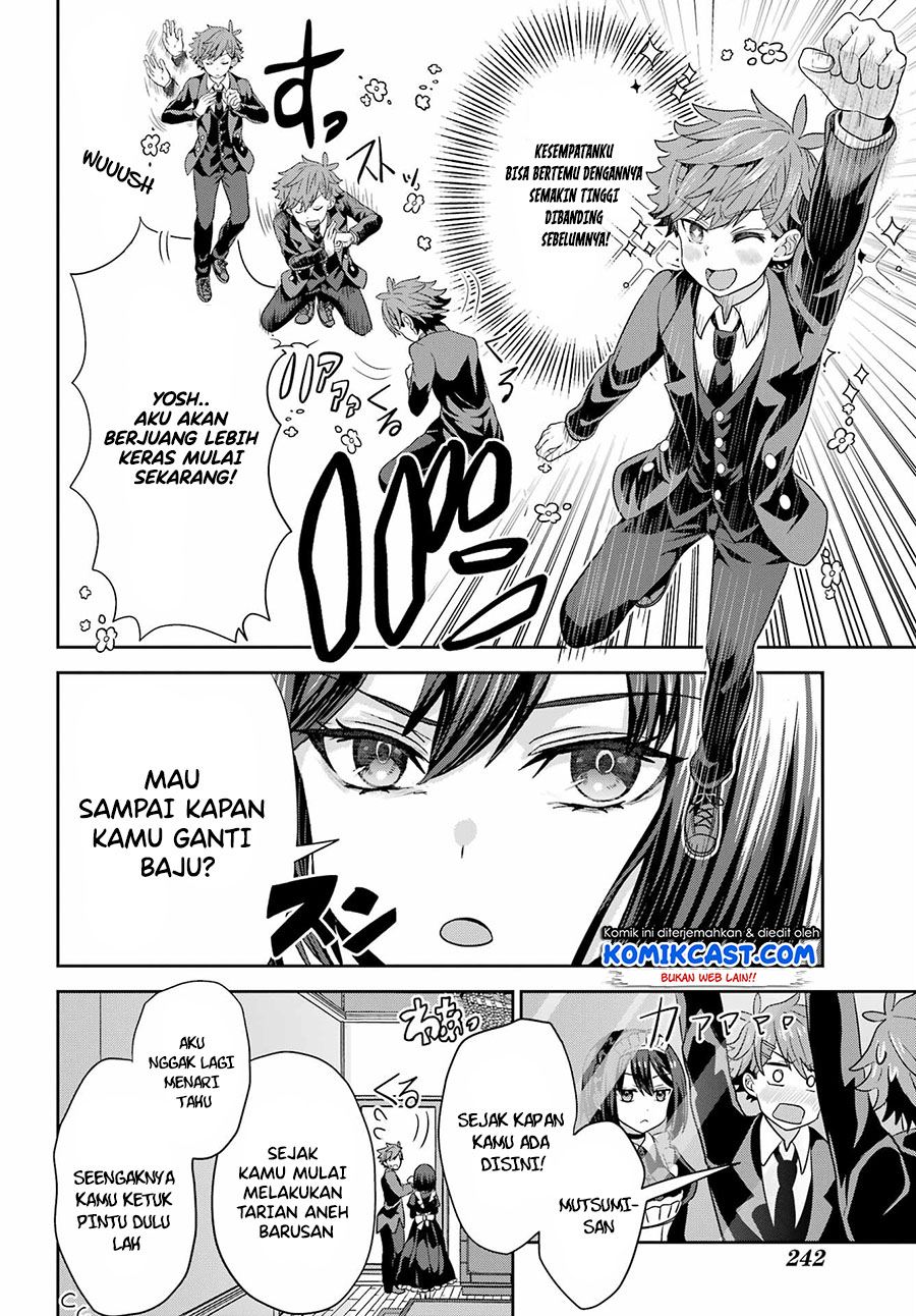 Gomennasai Ojou-sama, Ore wa Maid ga Suki nan desu Chapter 2.1