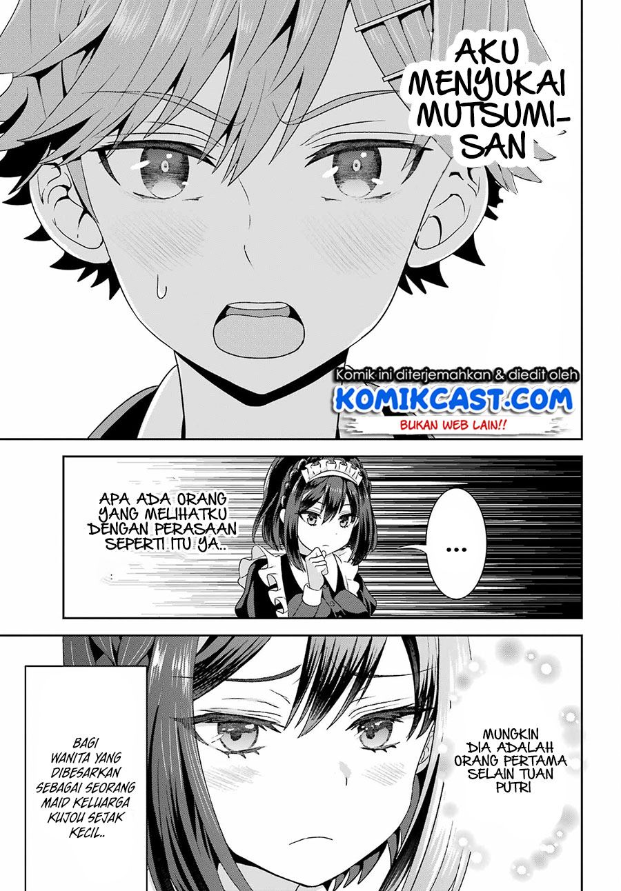 Gomennasai Ojou-sama, Ore wa Maid ga Suki nan desu Chapter 2.1