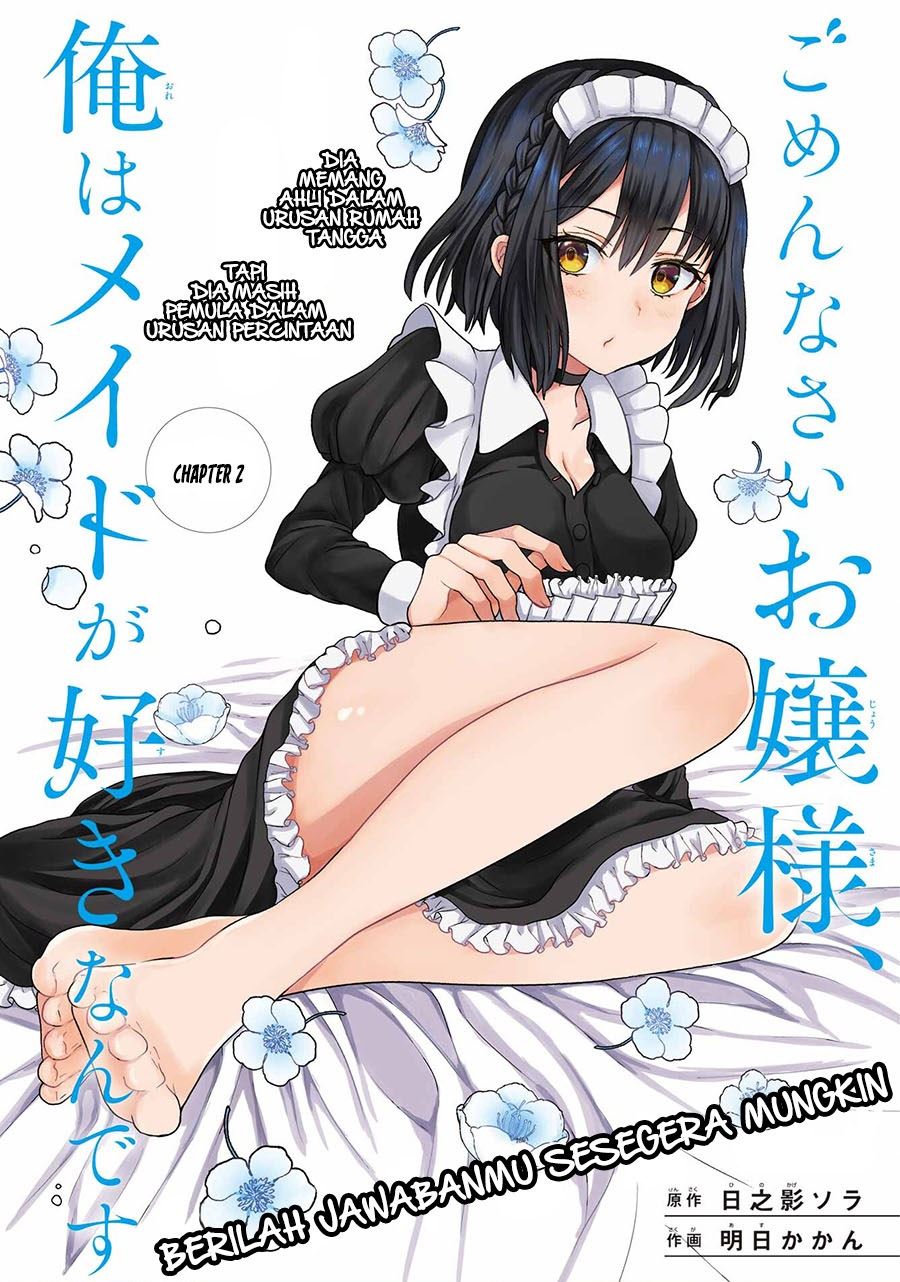 Gomennasai Ojou-sama, Ore wa Maid ga Suki nan desu Chapter 2.1