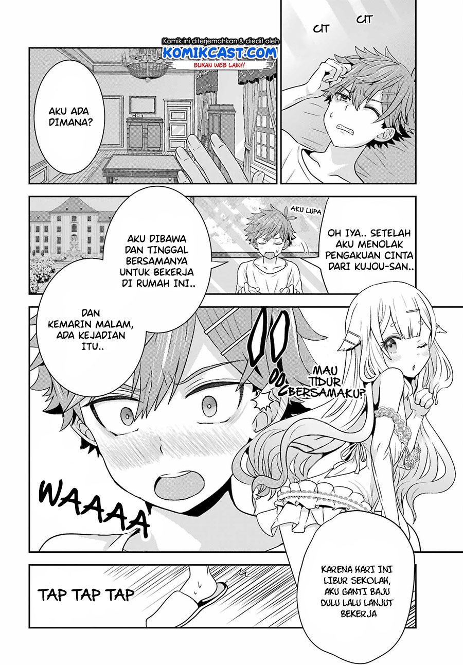 Gomennasai Ojou-sama, Ore wa Maid ga Suki nan desu Chapter 2.1