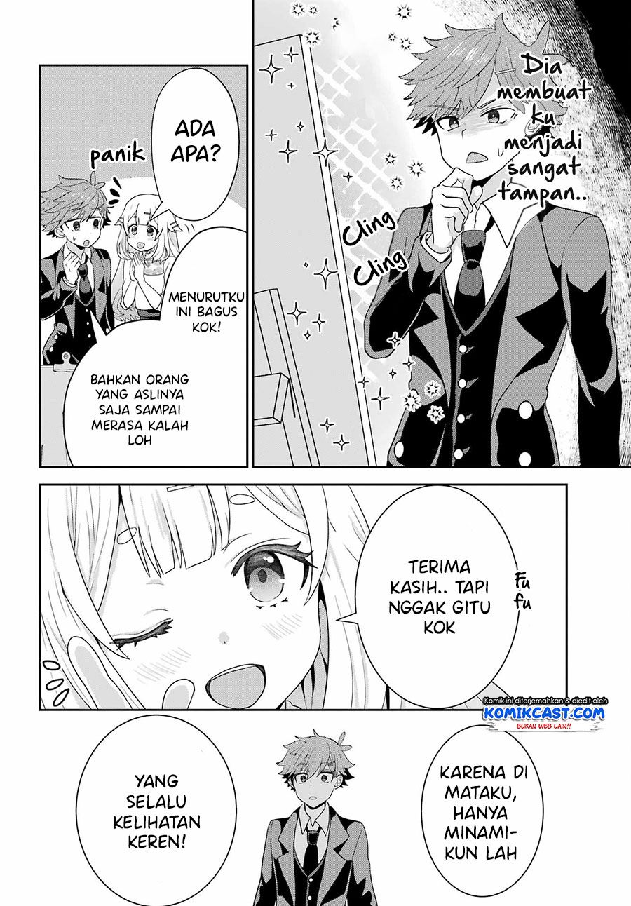 Gomennasai Ojou-sama, Ore wa Maid ga Suki nan desu Chapter 2.2