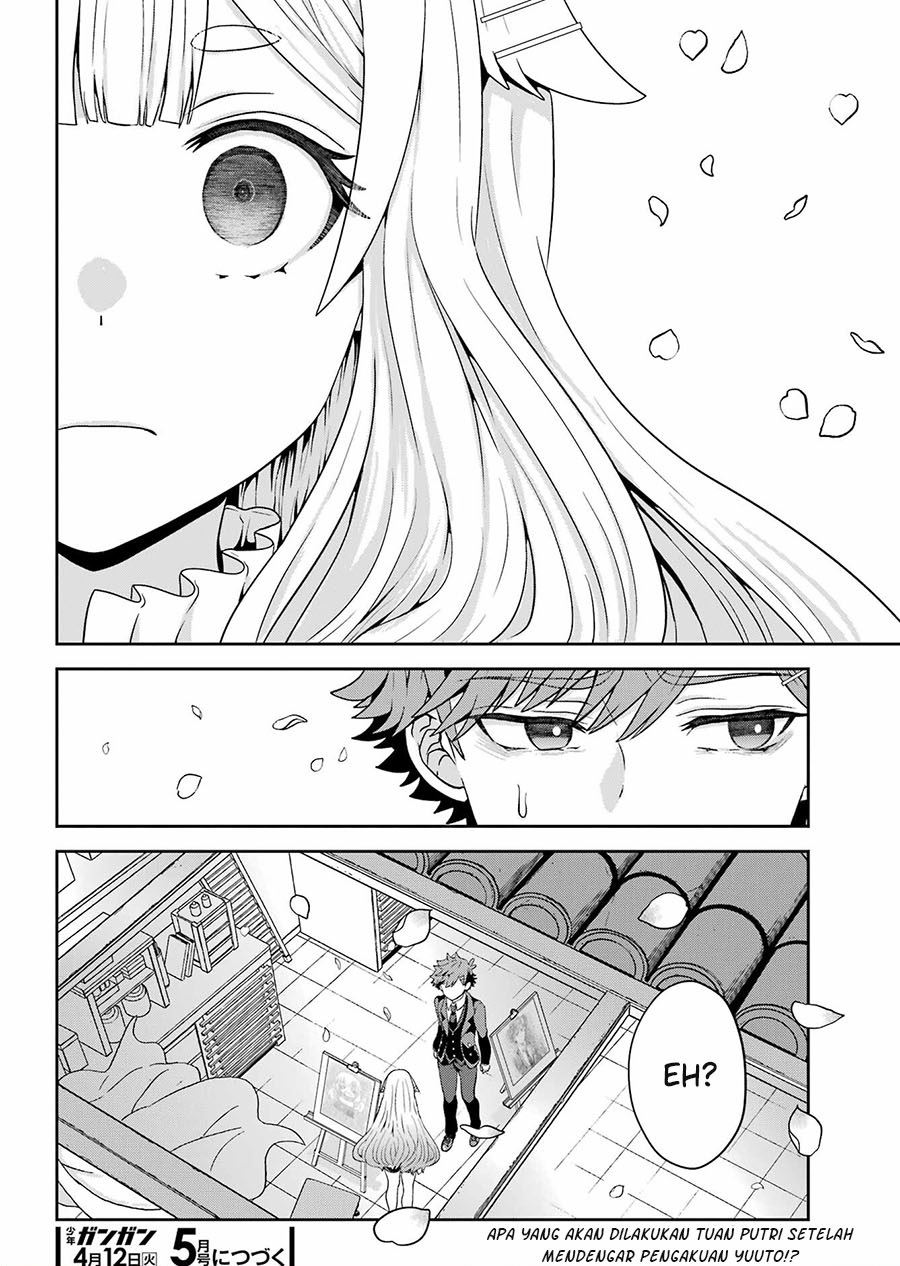 Gomennasai Ojou-sama, Ore wa Maid ga Suki nan desu Chapter 2.2