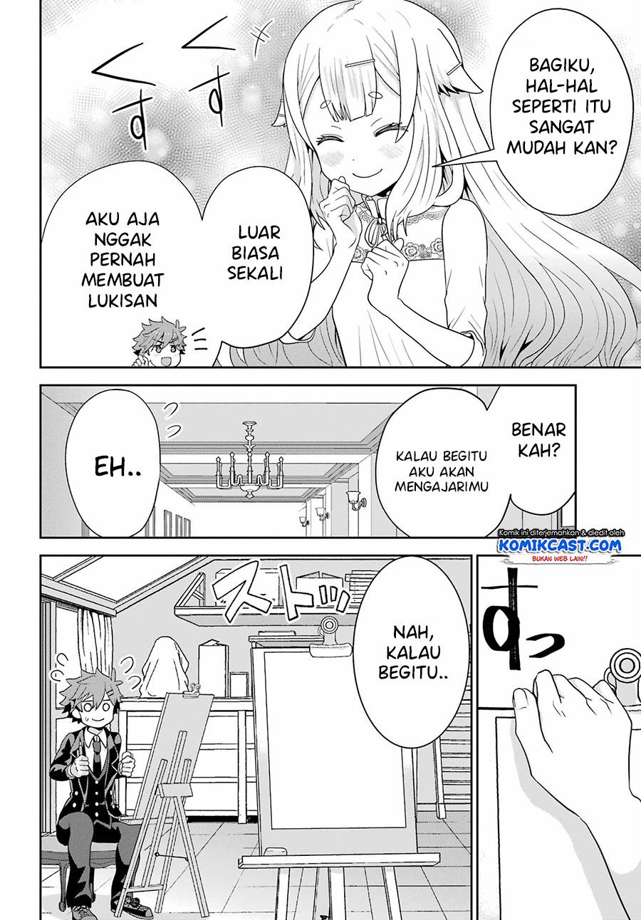 Gomennasai Ojou-sama, Ore wa Maid ga Suki nan desu Chapter 2.2