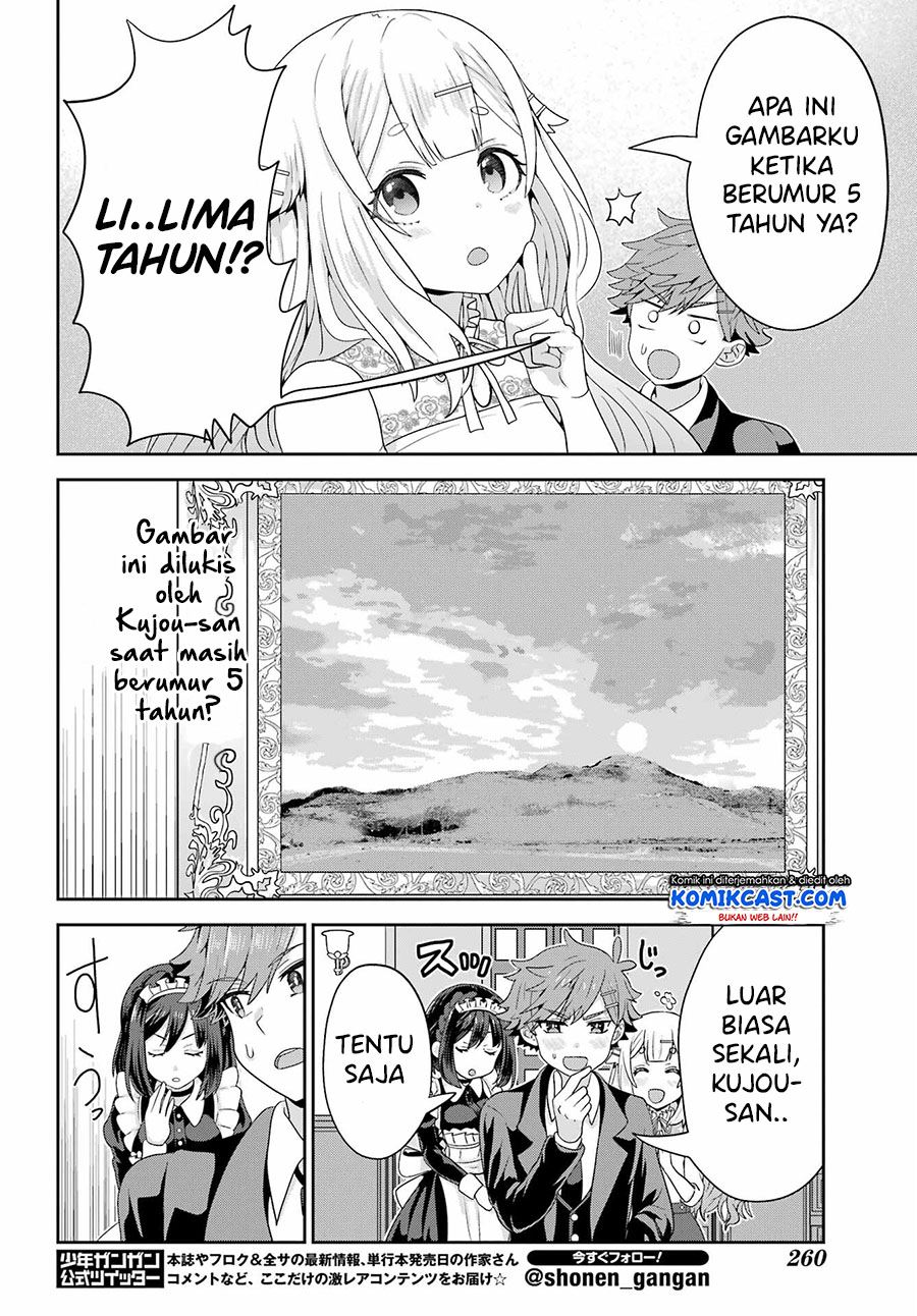 Gomennasai Ojou-sama, Ore wa Maid ga Suki nan desu Chapter 2.2