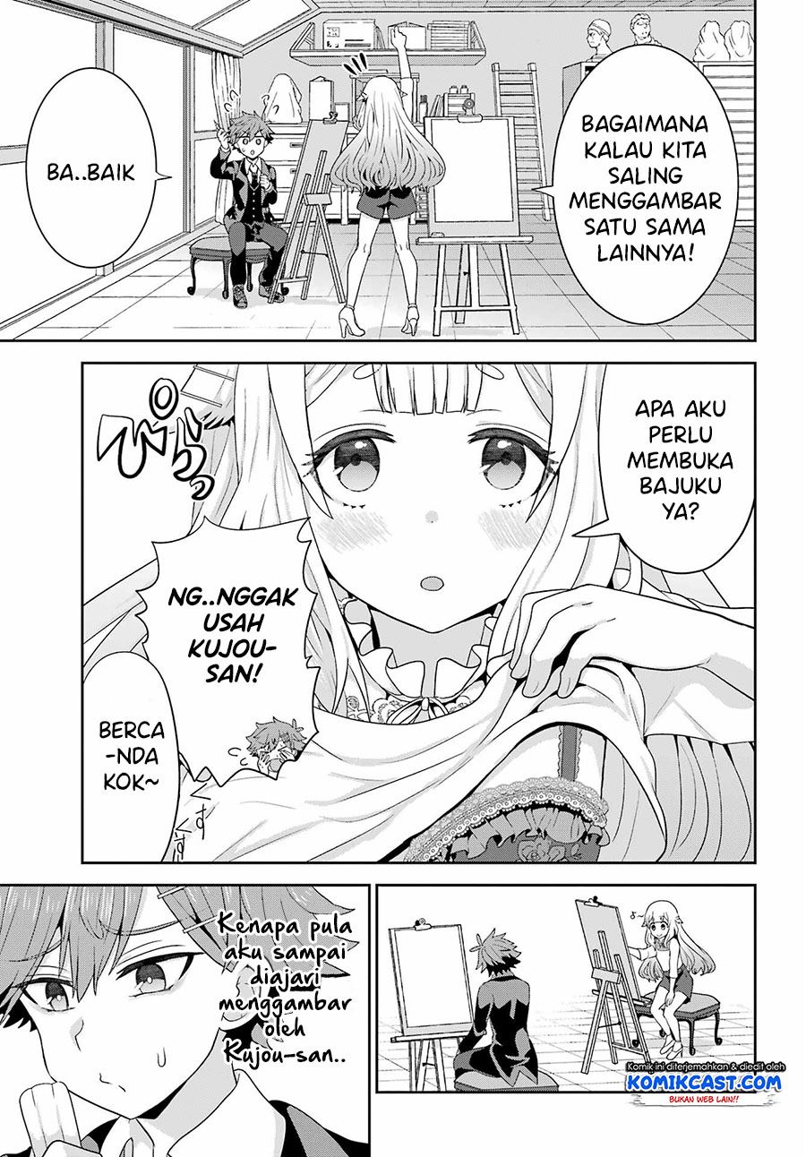 Gomennasai Ojou-sama, Ore wa Maid ga Suki nan desu Chapter 2.2