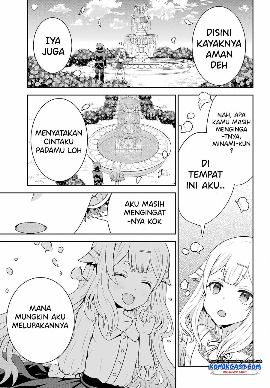 Gomennasai Ojou-sama, Ore wa Maid ga Suki nan desu Chapter 3.1